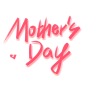 粉色手写母亲节MothersDay