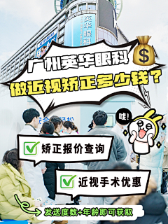 灵幻魔女采集到小红书配图