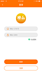 登录