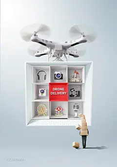 无人机快递送达购物礼物创意海报