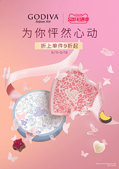 待我强大扫光超市零食采集到食品场景图