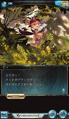 柿子大魔王采集到日式