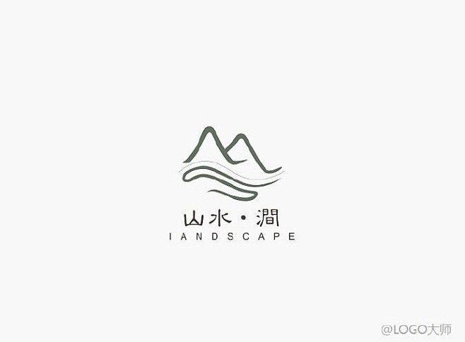 一组以山水为元素的灵感LOGO设计欣赏#...