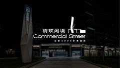 shuang猫采集到标题排版