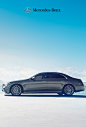 Mercedes-Benz S-Class :: Behance