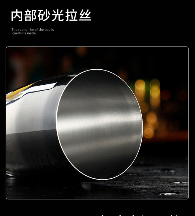 不锈钢调酒器雪克杯调酒基酒鸡尾酒套装工具...