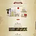 菲诗小铺调理紧致修护专题页  The Face Shop化妆品官方旗舰店