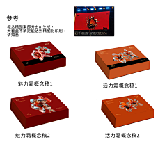 南希儿采集到插画