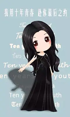 可爱的小薇 壁纸 头像 女生 可爱 Q版 人物