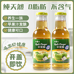 crush09采集到直通车
