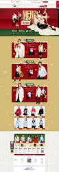 圣诞季新品-伊芙丽官方旗舰-天猫Tmall.com