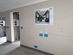向泼泼特势力低头采集到工地