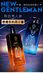 荣炫洗发水沐浴露套装组合装古龙香水沐浴液香味持久留香男士专用-tmall.com天猫