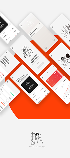 Sunny_Ct采集到UI