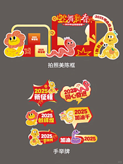我是一只好猫采集到美图集