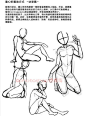 Contrapposto姿势绘画技法~可使绘画人体形态看起来更优美的姿势~属于视觉艺术的一种画法~增加自己的知识面~转需吧~