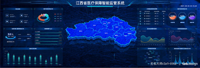 5f8b40d7105cb5e72540...