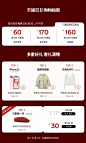 TheMingSiHouse旗舰店