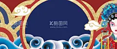 中国风背景  - 源文件下载【酷图网】中国风,中国风背景,传统文化,水墨中国,水墨风背景,水墨舞台背景,舞台背景,晚会背景,会议背景,古典背景,中国风展板,中国风会议,中国风晚会,中国风海报,中国风图片,中国风素材,中国风底图,时尚中国风,中国风模版,淡雅,淡雅中国风,淡雅背景,中国风宣传,创意中国风,创新中国风,