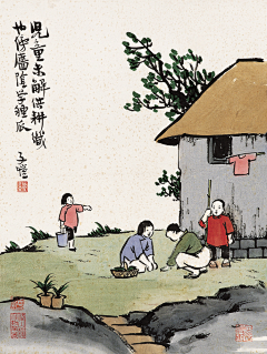 开心guo采集到丰子恺漫画