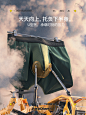 蕉点男士内裤透气无痕薄款夏季莫代尔棉男平角裤抗菌四角裤冰丝感-tmall.com天猫