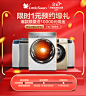 【预约送好礼】11月1日0点爆款限量送1000元 0-1点瓜分10000元-tmall.com天猫