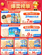 不二宝贝旗舰店