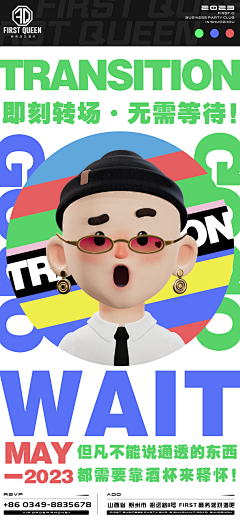 TOPss采集到Color Matching