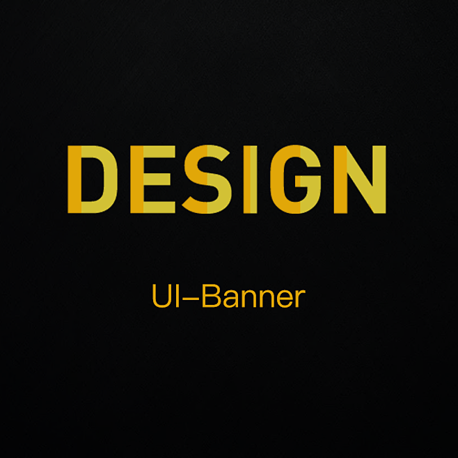 UI-Banner