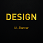 UI-Banner