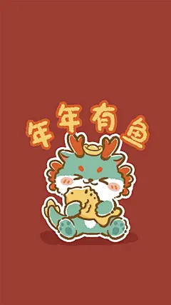 2024年壁纸｜龙年用这个做锁屏主屏，会不会太可爱了-今日头条