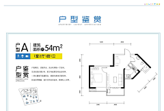 逸语凝眸采集到单页