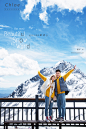 彭雅铎&许若梅__三亚克洛伊摄影