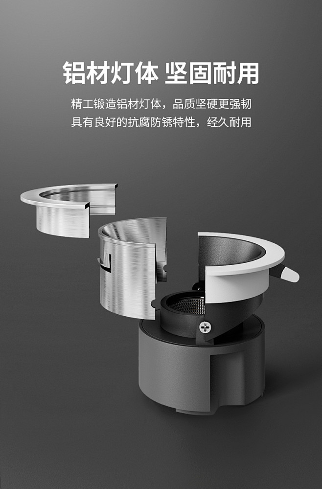 深藏防眩光cob射灯天花灯家用客厅洗墙灯...