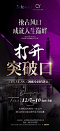 微信图片_20240118082631