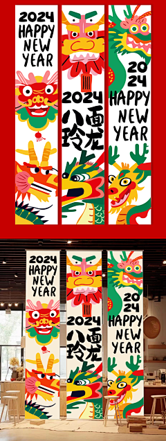 橙子皮张采集到插画