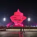 Duanwenchao