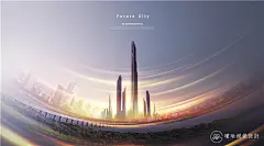 Y354城市建设房地产地铁灯箱广告牌海报banner设计PSD分层PS素材