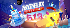 *KingNa汪汪汪^o^采集到页面-母婴亲子
