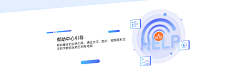 宗介啊~采集到气氛背景banner