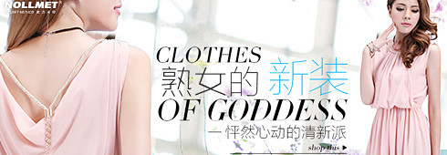 banner设计 #Banner#