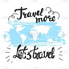 手绘旅游报价