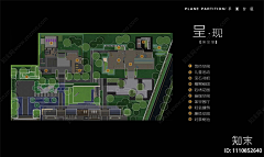 景观设计-陈师傅采集到景观效果图