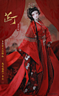 龙魂人形社 限定 BJD SD 娃娃 动漫 玩具 人偶手办 异闻卷轴 芷丁花嫁·朝凤千仪 1/3 古风女娃