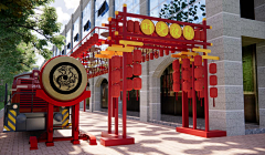 wuuwuw采集到门头