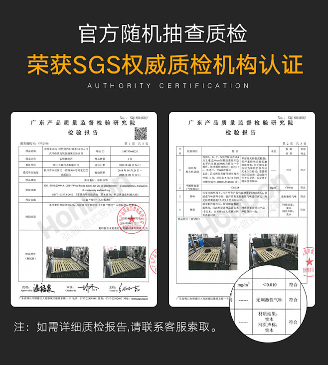 北欧实木床 现代简约白蜡木1.8米双人日...