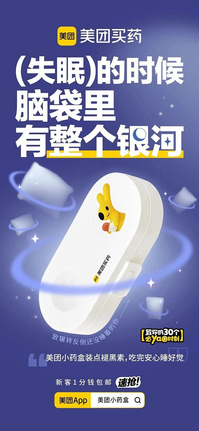 微信图片_20240726142713