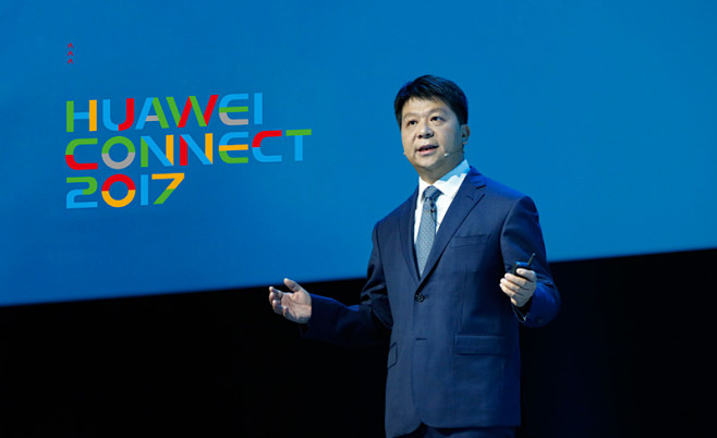 HUAWEI CONNECT 2017