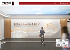 何方草采集到接待台/形象墙