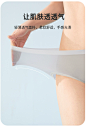 QQ截图20230622094618